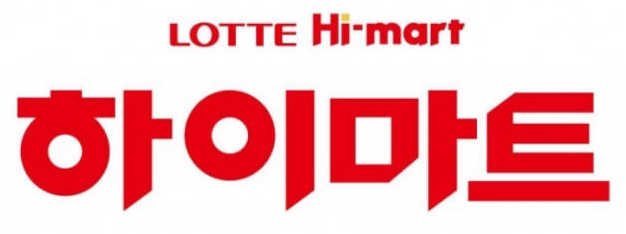 롯데하이마트